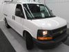 2013 Chevrolet Express Cargo Van Work Van | Maryland Heights, MO | Continental Auto Sales