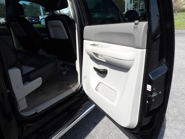 2013 Chevrolet Silverado 1500 LT | Dalton, GA | Paniagua Auto Mall 2013 Chevrolet Silverado 1500 LT | Dalton, GA | Paniagua Auto Mall