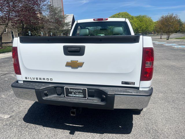 2013 Chevrolet Silverado 1500 Short Bed V8 Imports and More Inc