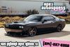 2013 Dodge Challenger R/T Plus Air ride | Addison, TX | Apex Auto Sports