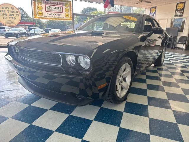 2013 Dodge Challenger SXT | Rome, GA | Knight's Car Store 2013 Dodge Challenger SXT | Rome, GA | Knight's Car Store