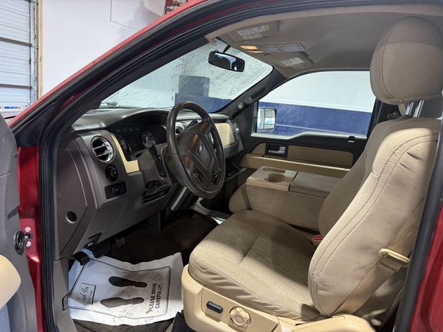 2013 Ford F-150 SUPERCREW | Annapolis, MD | Annapolis Public Auto Auction 2013 Ford F-150 SUPERCREW | Annapolis, MD | Annapolis Public Auto Auction