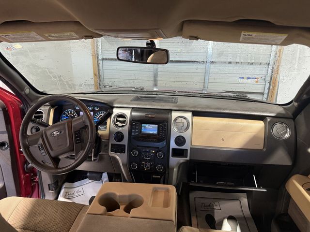 2013 Ford F-150 SUPERCREW | Annapolis, MD | Annapolis Public Auto Auction 2013 Ford F-150 SUPERCREW | Annapolis, MD | Annapolis Public Auto Auction