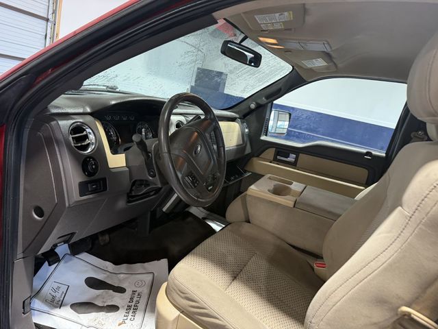 2013 Ford F-150 SUPERCREW | Annapolis, MD | Annapolis Public Auto Auction 2013 Ford F-150 SUPERCREW | Annapolis, MD | Annapolis Public Auto Auction