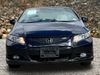 2013 Honda Civic Si | Naugatuck, Connecticut | A Better Way Wholesale Autos-CT 2013 Honda Civic Si | Naugatuck, Connecticut | A Better Way Wholesale Autos-CT