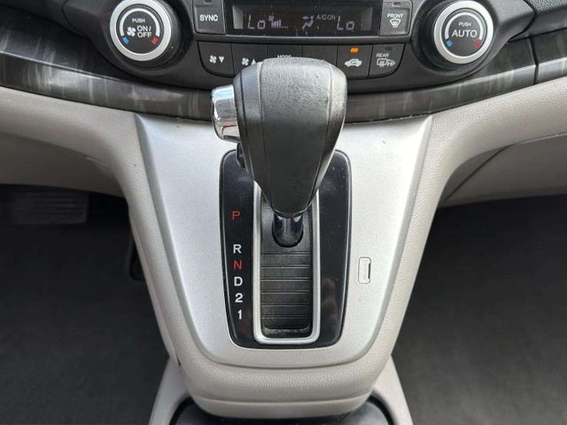 2013 Honda CR-V EX-L | Alpharetta, GA | Star Motors 2013 Honda CR-V EX-L | Alpharetta, GA | Star Motors