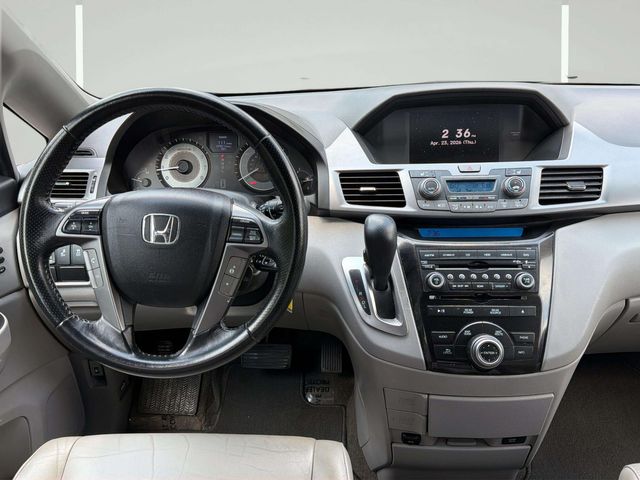 2013 Honda Odyssey Touring Elite | Alpharetta, GA | Star Motors