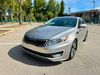 2013 Kia Optima Hybrid EX | Reseda, CA | Angeles Auto Alliance