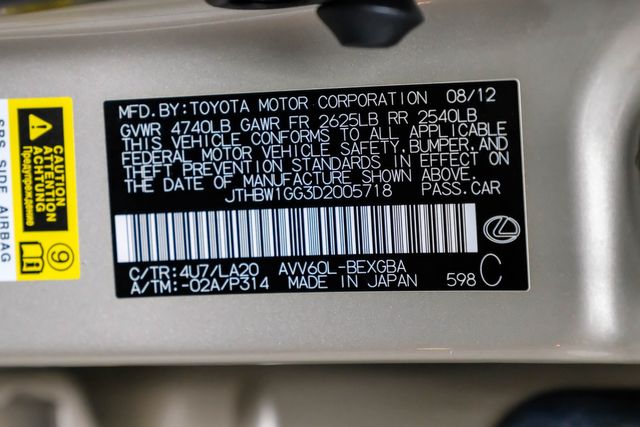 2013 Lexus ES 300h Luxury | Addison, TX | Addison Autoplex