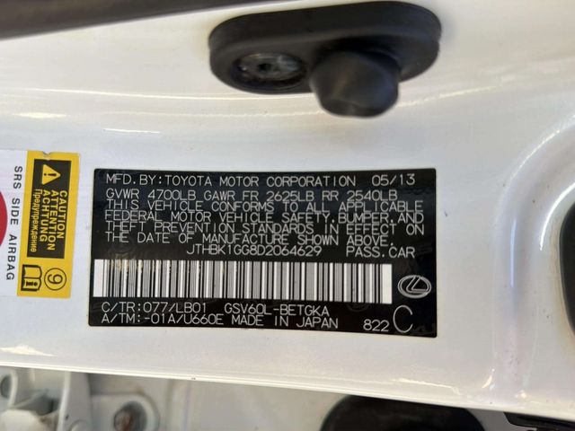 2013 Lexus ES 350 Base | Alpharetta, GA | Star Motors 2013 Lexus ES 350 Base | Alpharetta, GA | Star Motors