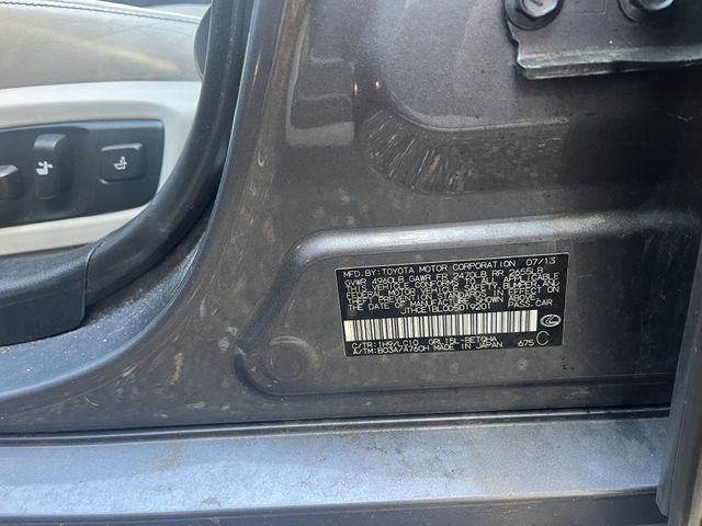 2013 Lexus GS 350 Base | Annapolis, MD | Annapolis Public Auto Auction 2013 Lexus GS 350 Base | Annapolis, MD | Annapolis Public Auto Auction