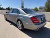 2013 Mercedes-Benz S-Class S 550 | Scottsdale, AZ | The Used Car and Truck Club