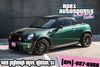 2013 Mini Coupe Cooper S | Addison, TX | Apex Auto Sports