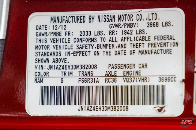 2013 Nissan 370Z NISMO 2013 Nissan 370Z NISMO