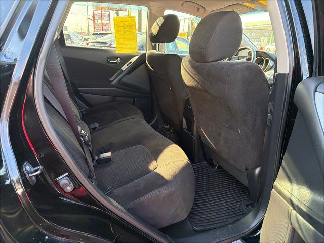 2013 Nissan Murano S