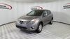 2013 Nissan Rogue S 2013 Nissan Rogue S