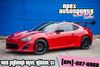 2013 Scion FR-S  | Addison, TX | Apex Auto Sports