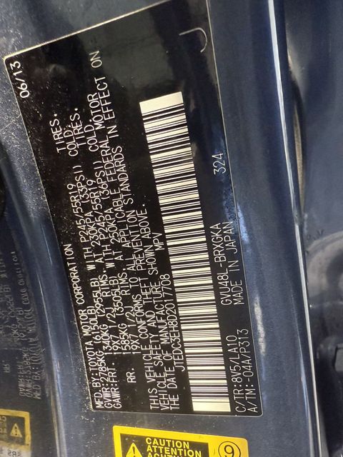 2013 Toyota Highlander Hybrid Limited | Annapolis, MD | Annapolis Public Auto Auction 2013 Toyota Highlander Hybrid Limited | Annapolis, MD | Annapolis Public Auto Auction