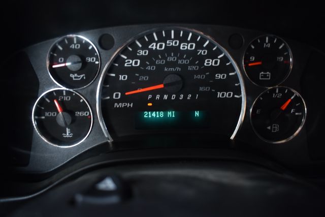 2014 Chevrolet Express 1500