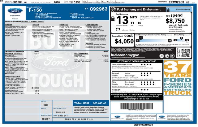 2014 Ford F-150 SVT Raptor 2014 Ford F-150 SVT Raptor