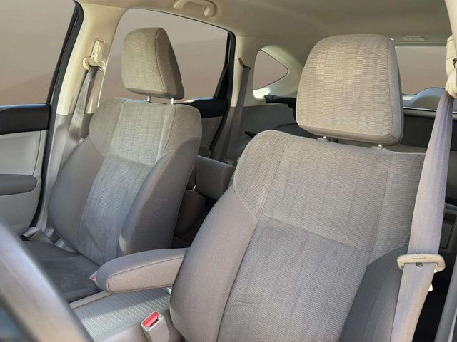 2014 Honda CR-V LX | Alpharetta, GA | Star Motors 2014 Honda CR-V LX | Alpharetta, GA | Star Motors