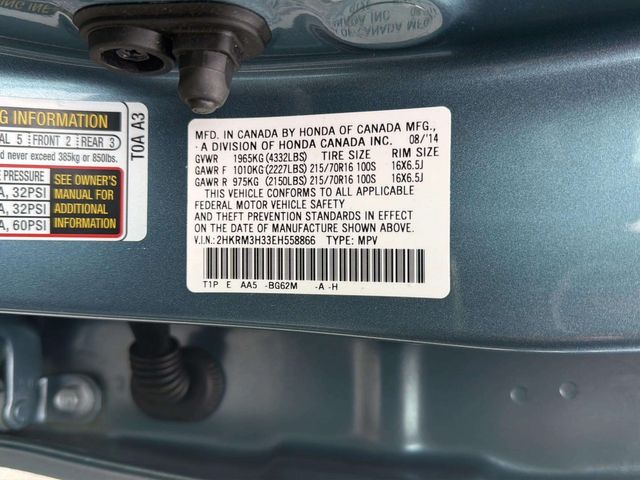 2014 Honda CR-V LX | Alpharetta, GA | Star Motors 2014 Honda CR-V LX | Alpharetta, GA | Star Motors