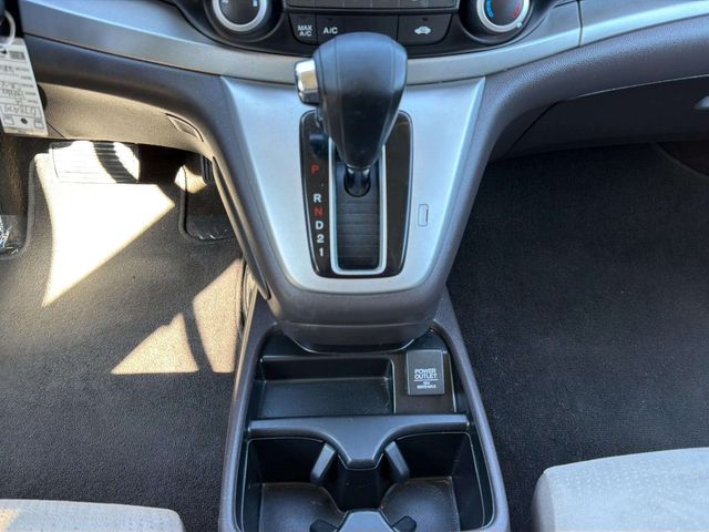 2014 Honda CR-V EX | Alpharetta, GA | Star Motors 2014 Honda CR-V EX | Alpharetta, GA | Star Motors