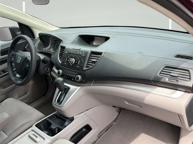 2014 Honda CR-V LX | Alpharetta, GA | Star Motors 2014 Honda CR-V LX | Alpharetta, GA | Star Motors