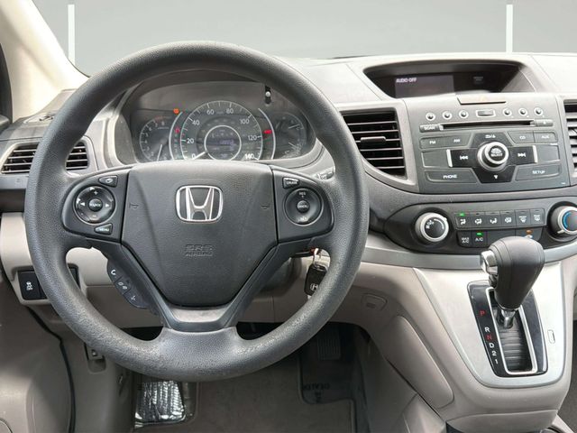 2014 Honda CR-V LX | Alpharetta, GA | Star Motors 2014 Honda CR-V LX | Alpharetta, GA | Star Motors