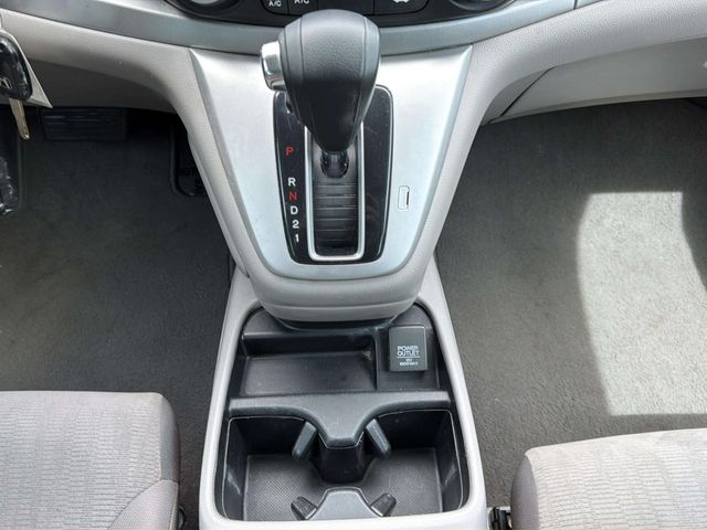 2014 Honda CR-V LX | Alpharetta, GA | Star Motors 2014 Honda CR-V LX | Alpharetta, GA | Star Motors