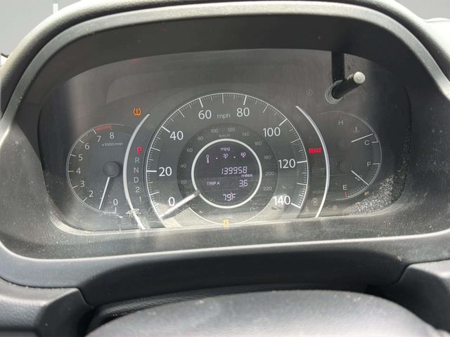 2014 Honda CR-V LX | Alpharetta, GA | Star Motors 2014 Honda CR-V LX | Alpharetta, GA | Star Motors