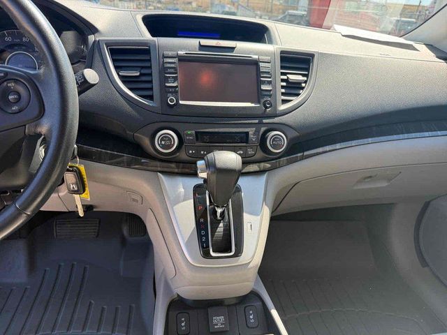 2014 Honda CR-V EXL | Arlington Heights, IL | Gmotorcars 2014 Honda CR-V EXL | Arlington Heights, IL | Gmotorcars