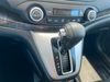 2014 Honda CR-V AWD EX-L w/Navi | Bentleyville, Pennsylvania | Tregembo Motors 2014 Honda CR-V AWD EX-L w/Navi | Bentleyville, Pennsylvania | Tregembo Motors