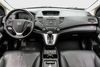 2014 Honda CR-V EX-L | Plano, TX | Auto Locators of Texas 2014 Honda CR-V EX-L | Plano, TX | Auto Locators of Texas