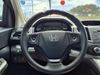 2014 Honda CR-V LX | San Antonio, TX | Texas Auto Save 2014 Honda CR-V LX | San Antonio, TX | Texas Auto Save