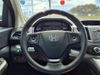2014 Honda CR-V LX | San Antonio, TX | Texas Auto Save 2014 Honda CR-V LX | San Antonio, TX | Texas Auto Save