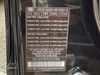 2014 Land Rover LR4 HSE | Spring Texas | EURO 2 MOTORS 2014 Land Rover LR4 HSE | Spring Texas | EURO 2 MOTORS