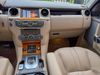 2014 Land Rover LR4 HSE | Spring Texas | EURO 2 MOTORS 2014 Land Rover LR4 HSE | Spring Texas | EURO 2 MOTORS