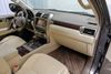 2014 Lexus GX 460 Luxury | Plano, TX | Consign My Vehicle 2014 Lexus GX 460 Luxury | Plano, TX | Consign My Vehicle