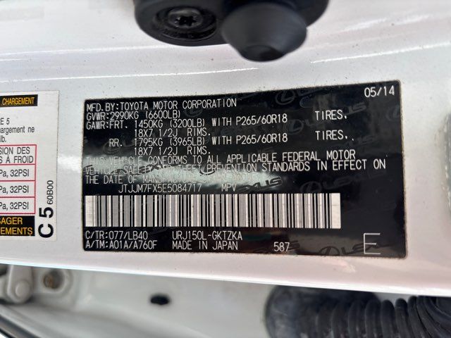 2014 Lexus GX 460 Luxury | San Antonio, TX | Clear Choice Automotive South 2014 Lexus GX 460 Luxury | San Antonio, TX | Clear Choice Automotive South