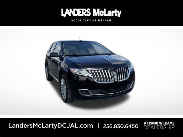 2014 Lincoln MKX Base | Huntsville, Alabama | Landers Mclarty DCJ