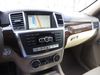 2014 Mercedes-Benz GL 450 4Matic MSRP New $77,505.00 - Used Cars Memphis - Hallum Motors Marion, Arkansas 72364 2014 Mercedes-Benz GL 450 4Matic MSRP New $77,505.00 - Used Cars Memphis - Hallum Motors Marion, Arkansas 72364