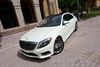 2014 Mercedes-Benz S550 SPORT PACKAGE PLUS ONE | Tampa, FL | Florida Auto Sales Group