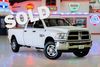 2014 Ram 2500 Tradesman | Plano, TX | AutoRevo PowerSites - Demo3 2014 Ram 2500 Tradesman | Plano, TX | AutoRevo PowerSites - Demo3
