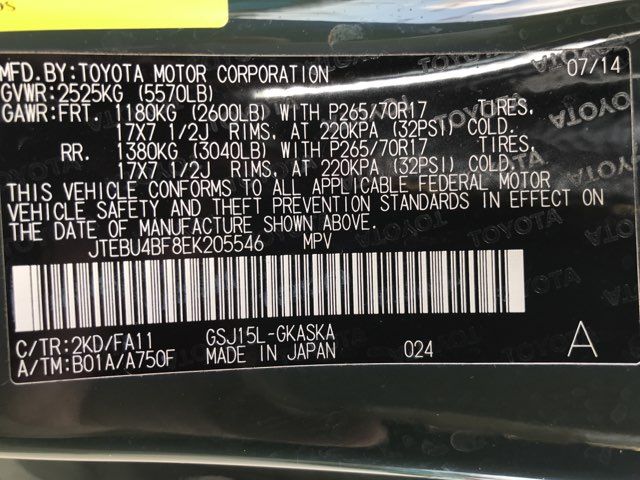 2014 Toyota FJ Cruiser OFF ROAD | Oklahoma City, OK | Norris Auto Sales