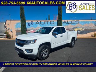 2015 Chevrolet Colorado LT