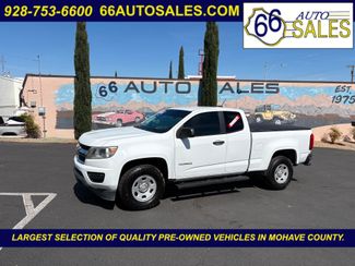 2015 Chevrolet Colorado Work Truck