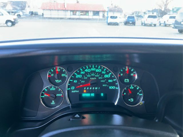 2015 Chevrolet Express LS 2500 ONLY 39,000 Miles | Dickinson, ND | Heiser Motors 2015 Chevrolet Express LS 2500 ONLY 39,000 Miles | Dickinson, ND | Heiser Motors