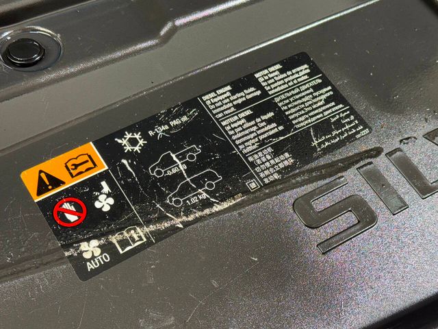 2015 Chevrolet Silverado 2500HD LTZ | Houston, TX | Houston Auto Credit 2015 Chevrolet Silverado 2500HD LTZ | Houston, TX | Houston Auto Credit