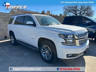 2015 Chevrolet Tahoe LT | Plano, TX | AutoRevo PowerSites - Demo1 in Plano, TX 75093